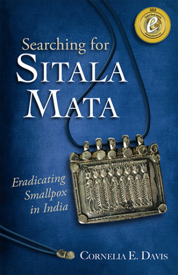 Searching for Sitala Mata