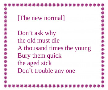 “[The new normal]” Poem